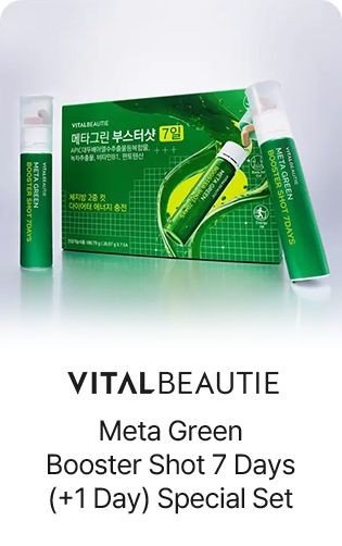 VITALBEAUTIE: Meta Green Booster Shot 7 Days (+1 Day) Special Set