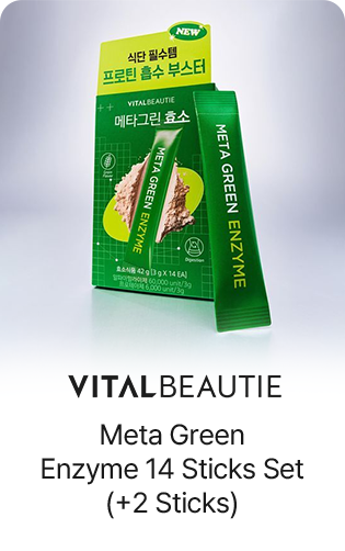 VITALBEAUTIE: Meta Green Enzyme 14 Sticks Set (+2 Sticks)