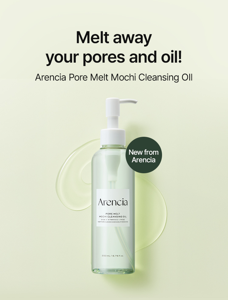 Melt away your pores and oil! Arencia Pore Melt Mochi Cleansing OIl New from Arencia