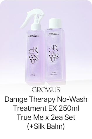 GROWUS Damge Therapy No-Wash Treatment EX 250ml True Me x 2ea Set (+Silk Balm)