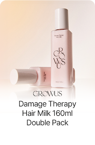 GROWUS Damage Therapy Hair Milk 160ml Double Pack