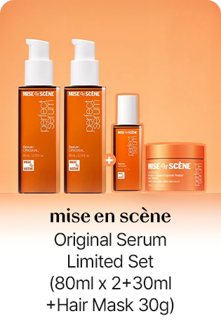 Mis-en-scene Original Serum Limited Set (80ml*2+30ml+Hair Mask 30g)