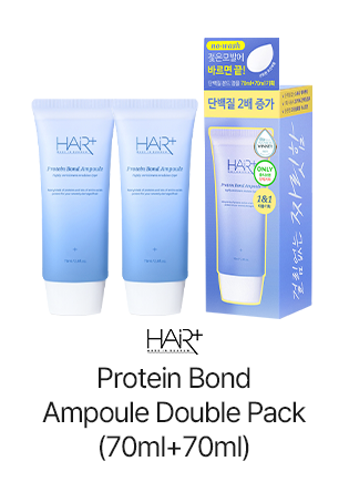 HAIR+ Protein Bond Ampoule Double Pack (70ml+70ml)