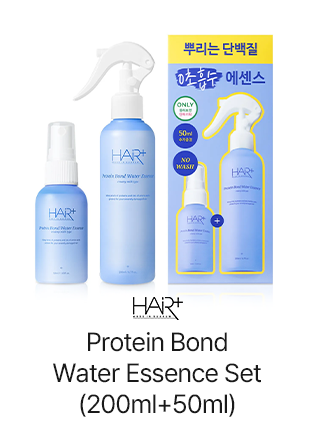HAIR+ Protein Bond Water Essence Set (200ml+50ml)