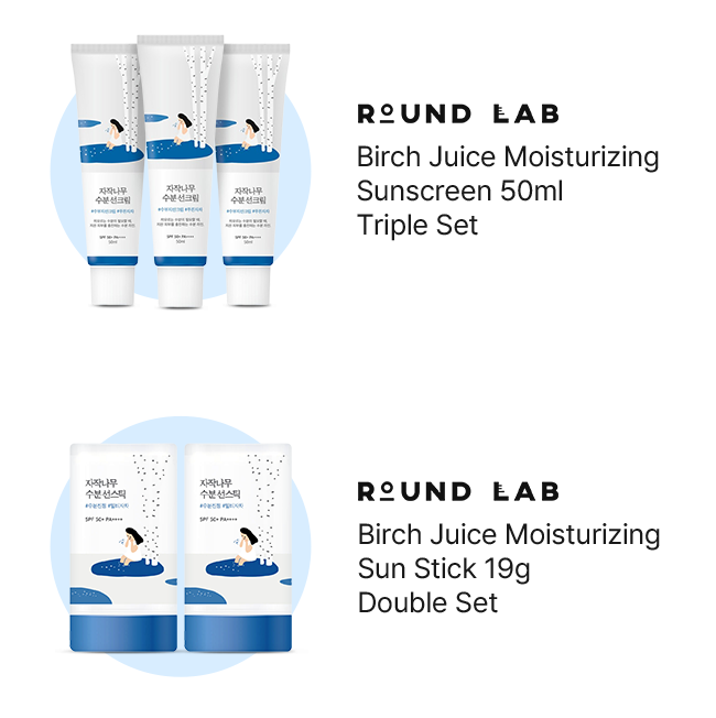 ROUNDLAB Birch Juice Moisturizing Sunscreen 50ml Triple Set ROUNDLAB Birch Juice Moisturizing Sun Stick 19g Double Set