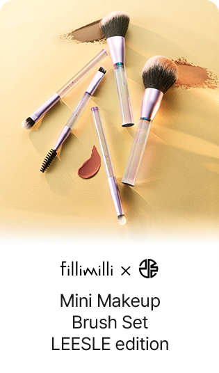 Fillimilli × Leesle Mini Makeup Brush Set LEESLE edition