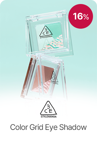 3CE Color Grid Eye Shadow (16%)