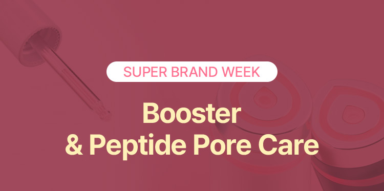 SUPER BRAND WEEK Booster & Peptide Pore Care