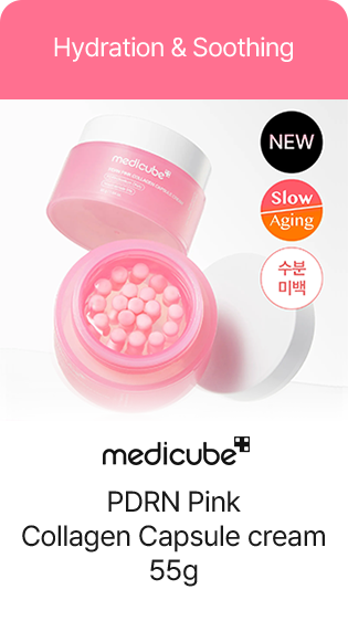 Hydration & Soothing PDRN Pink Collagen Capsule cream 55g