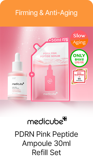 Firming & Anti-Aging PDRN Pink Peptide Ampoule 30ml Refill Set