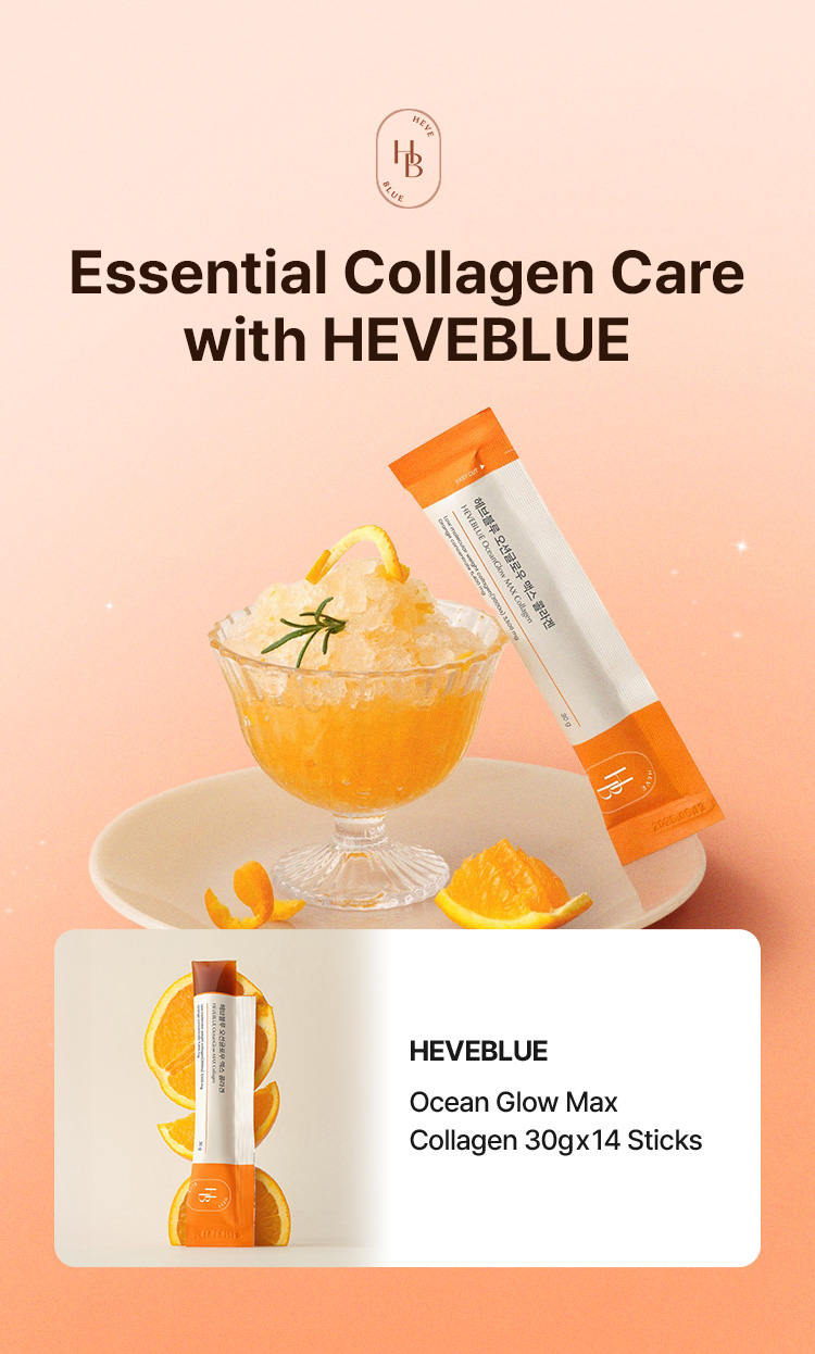 Essential Collagen Care with HEVEBLUE