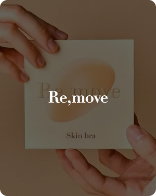 re,move