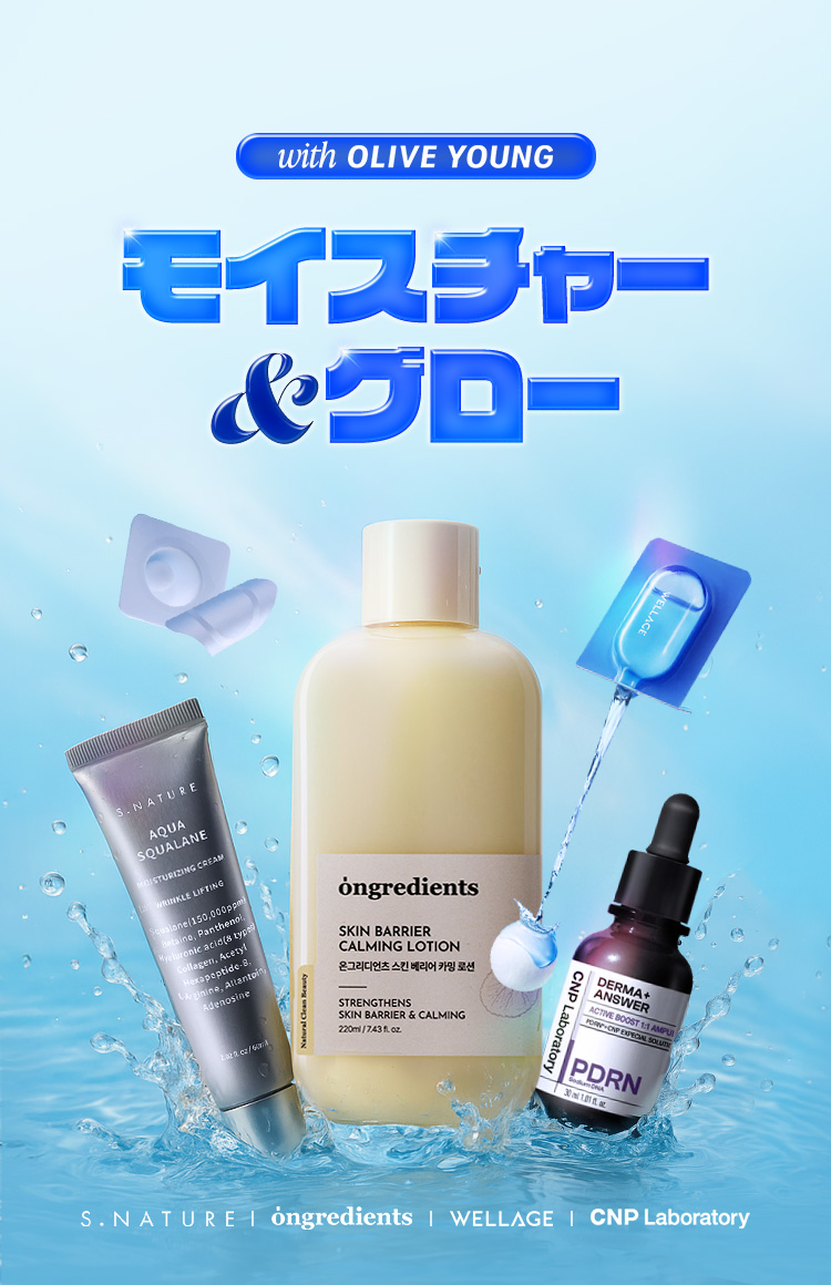 with OLIVE YOUNG モイスチャー & グロー — S.NATURE | ǒngredients | WELLAGE | CNP Laboratory