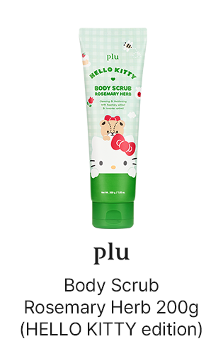 plu: Body Scrub Rosemary Herb 200g (HELLO KITTY edition)