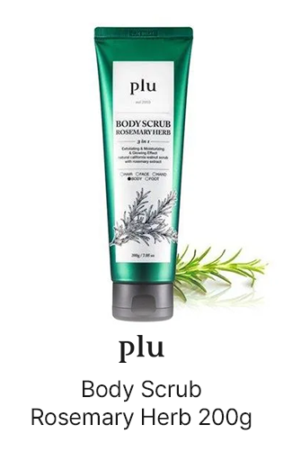 plu: Body Scrub Rosemary Herb 200g
