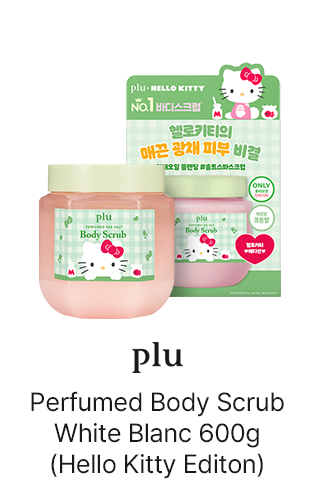 plu: Perfumed Body Scrub White Blanc 600g (Hello Kitty Edition)