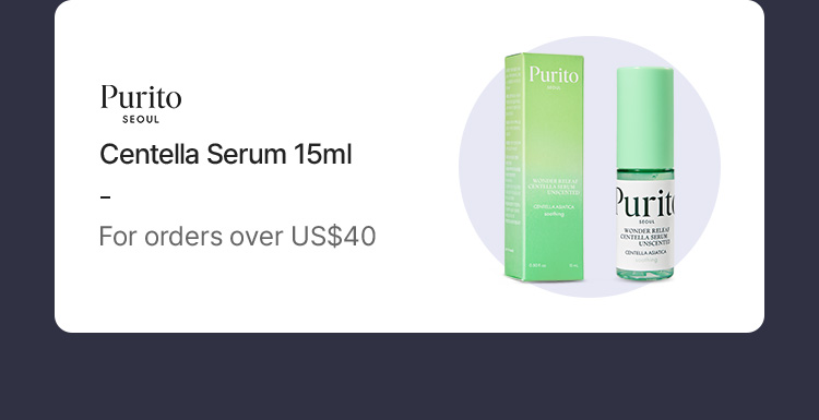 Purito: Centella Serum 15ml (For orders over US$40)