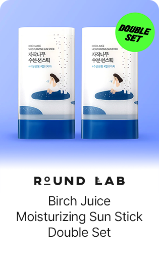 ROUND LAB Birch Juice Moisturizing Sun Stick Double Set