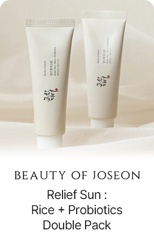 BEAUTY OF JOSEON Relief Sun: Rice + Probiotics Double Pack