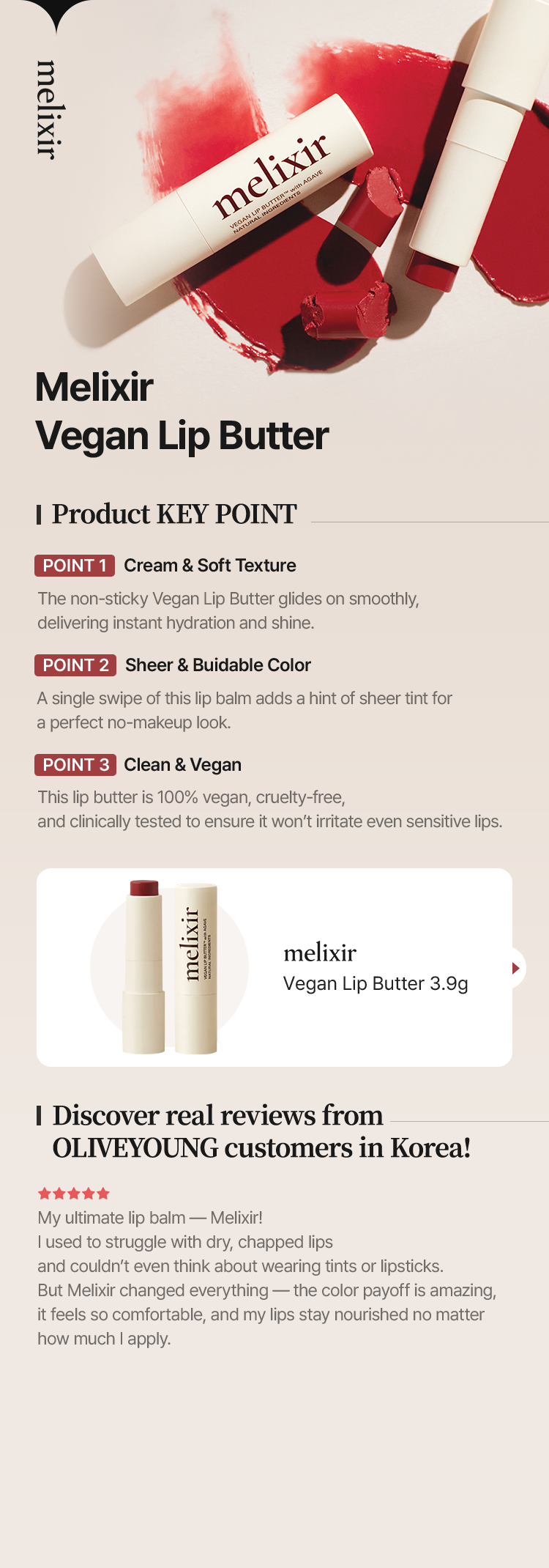 Melixir Vegan Lip Butter Melixir Vegan Lip Butter 3.9g