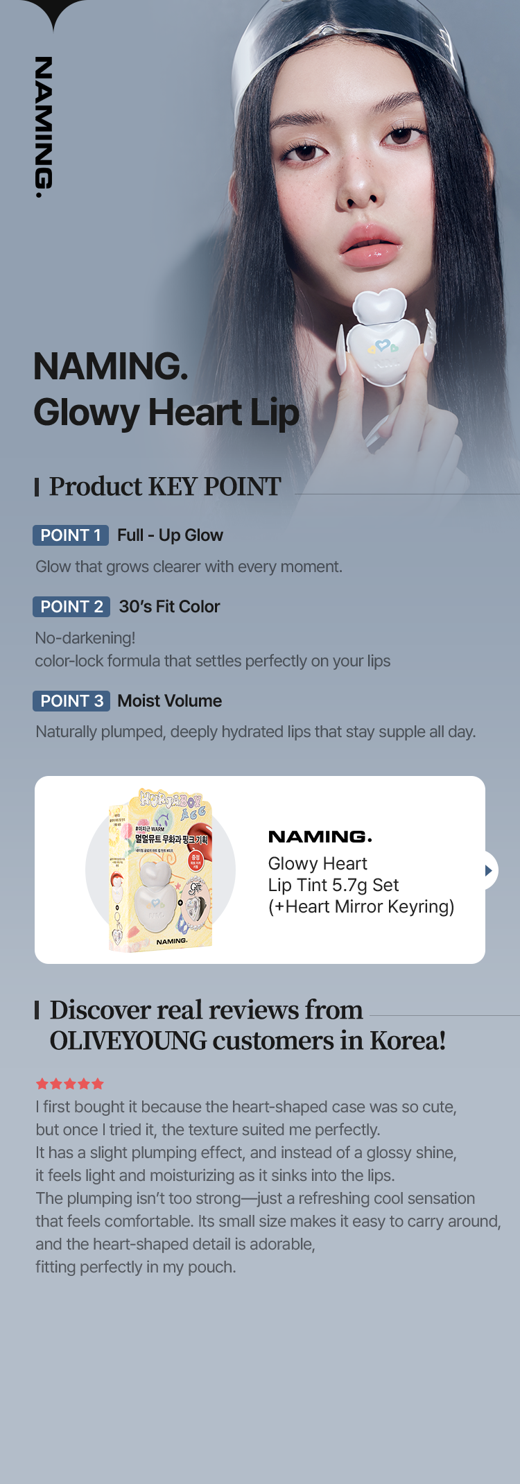 NAMING. Glowy Heart Lip NAMING. Glowy Heart Lip Tint 5.7g Set  (+Heart Mirror Keyring)
