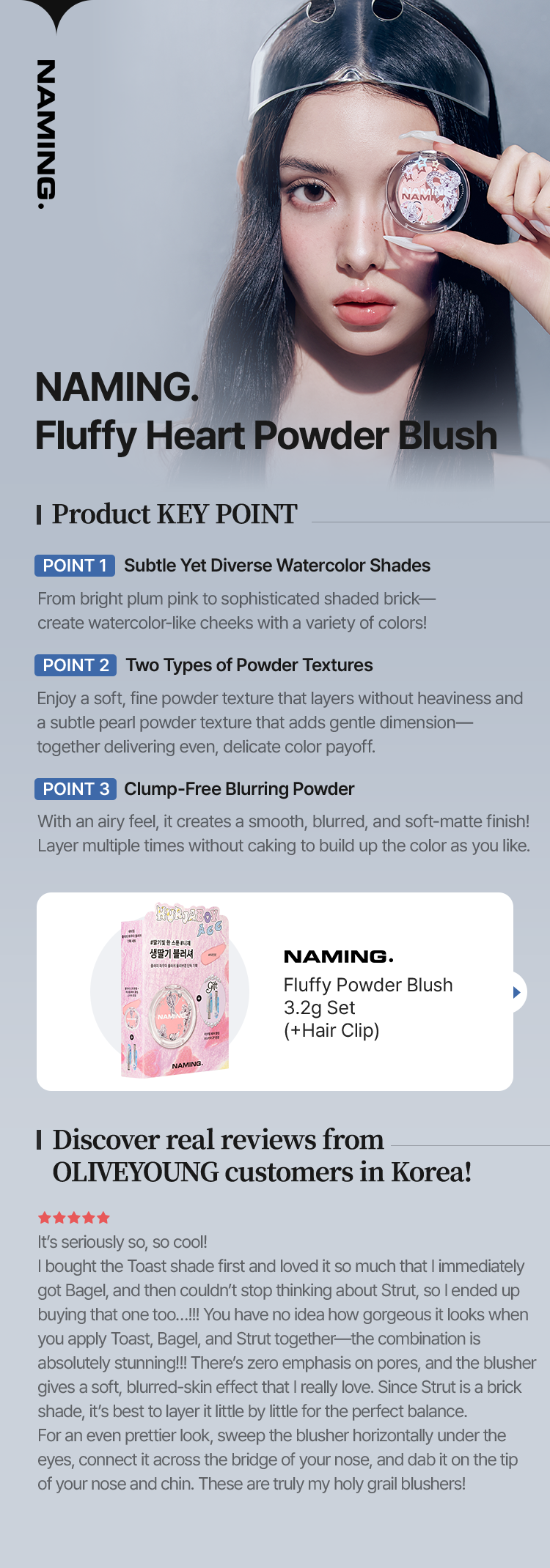 NAMING. Fluffy Heart Powder Blush NAMING. Fluffy Powder Blush 3.2g Set  (+Hair Clip)