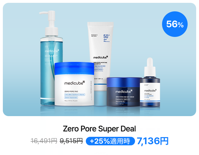 Zero Pore Super Deal +25％適用時 7,136円