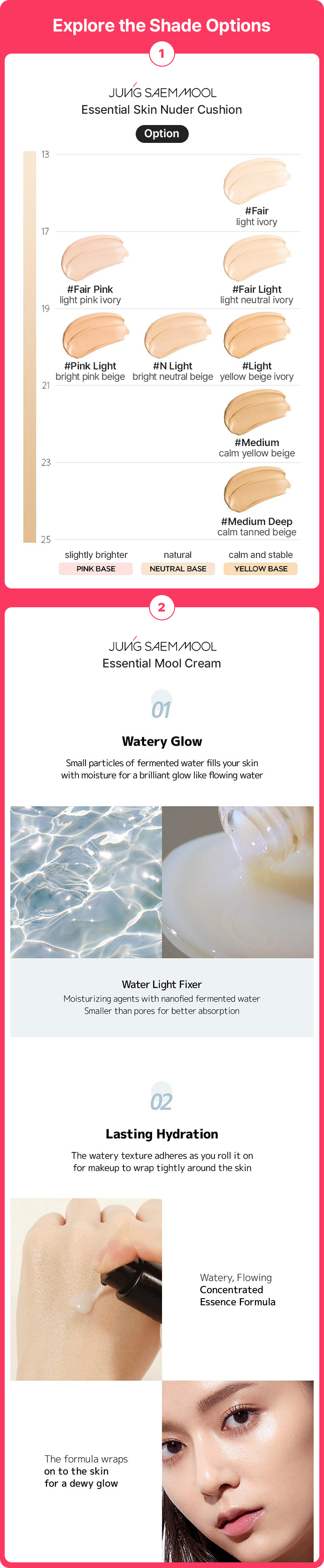 Explore the Shade Options JUNG SAEM MOOL Essential Skin Nuder Cushion