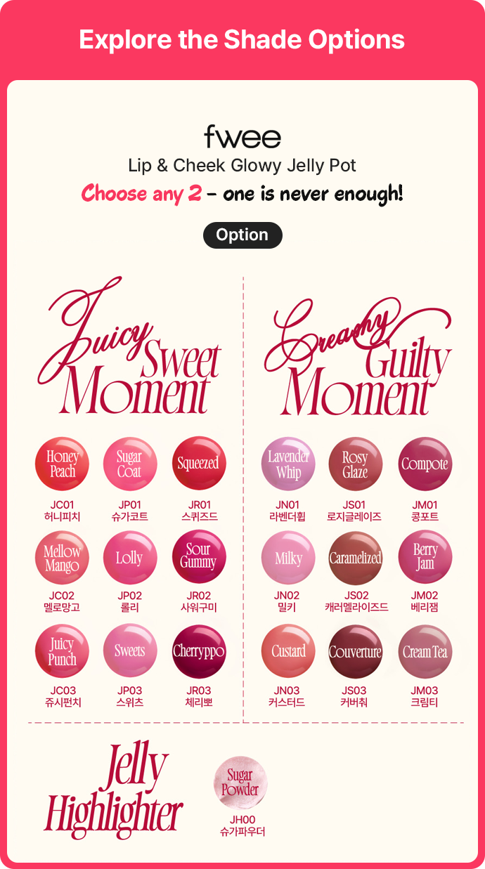 Explore the Shade Options fwee Lip & Cheek Glowy Jelly Pot