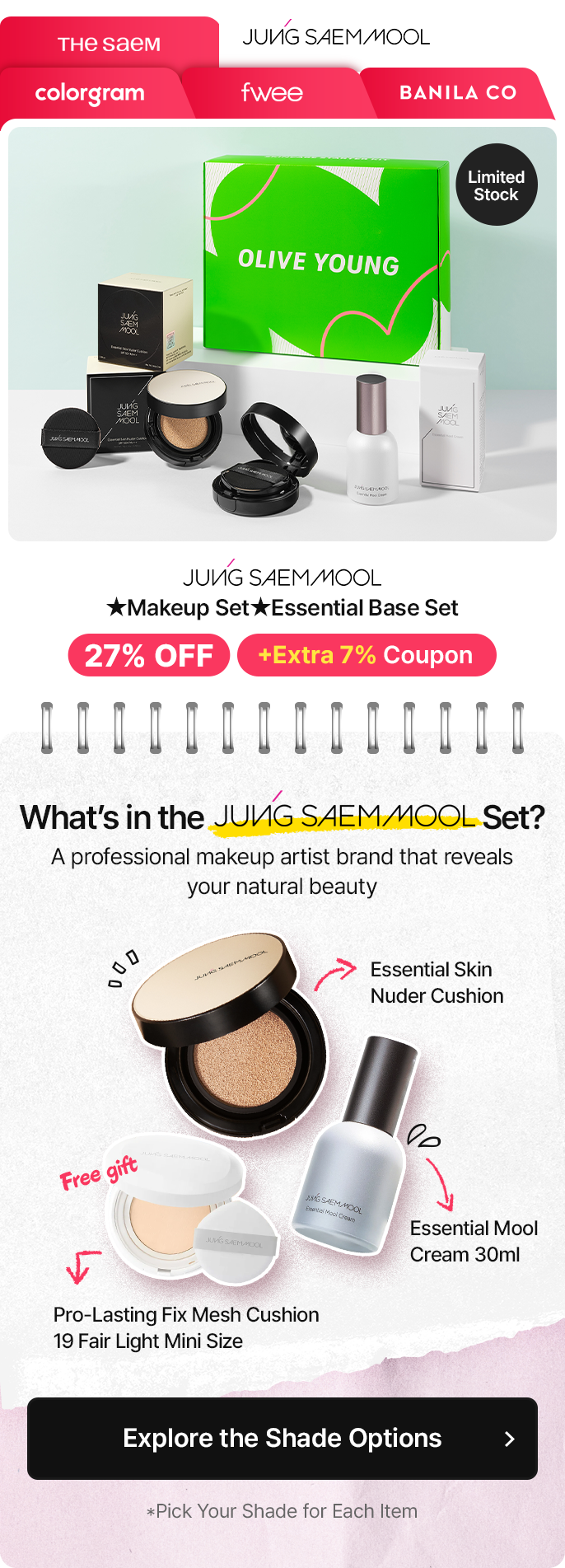JUNG SAEM MOOL ★Makeup Set★Essential Base Set