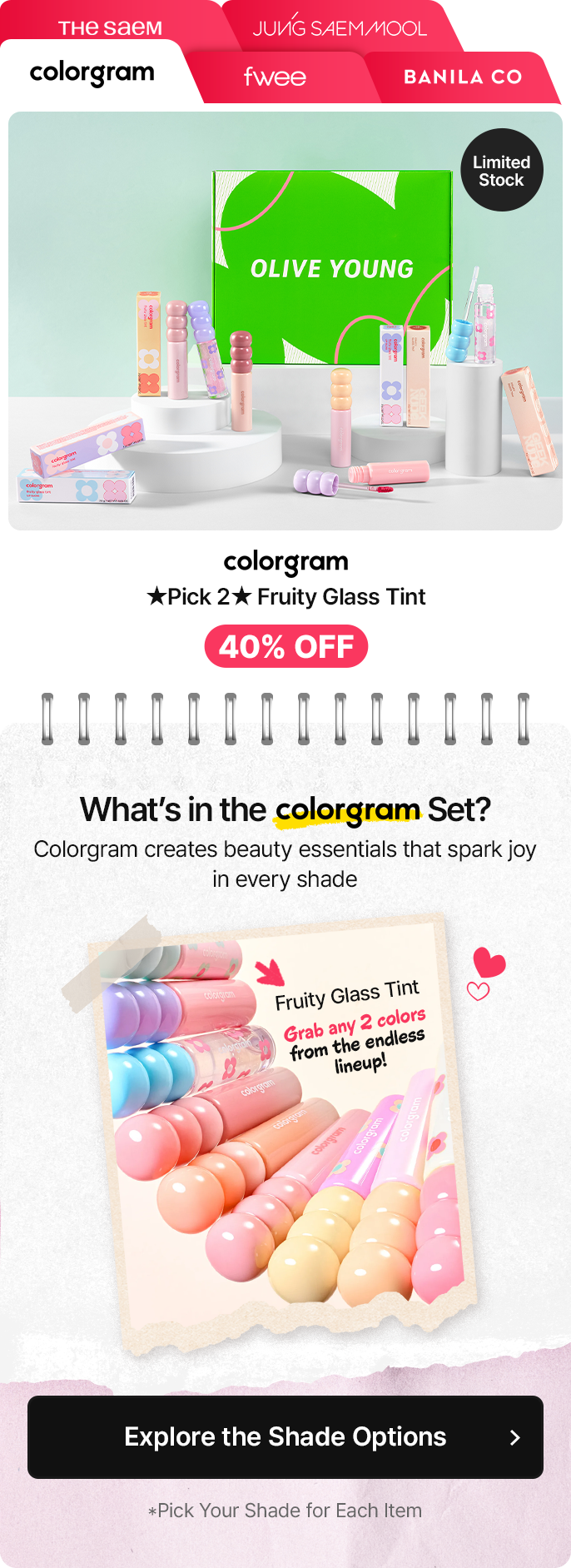 Colorgram ★Pick 2★ Fruity Glass Tint