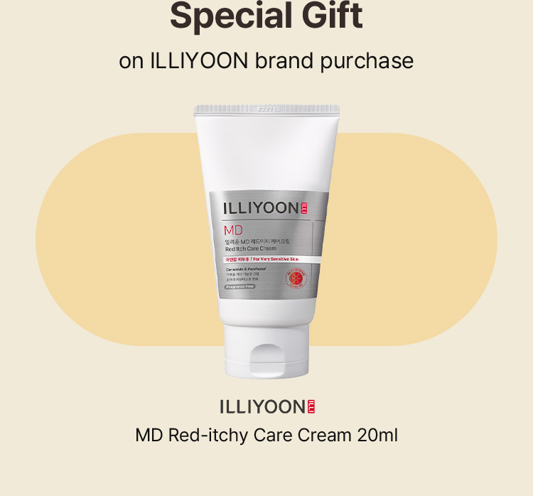 Special Gift on ILLIYOON brand purchase ILLIYOON: MD Red-itchy Care Cream 20ml