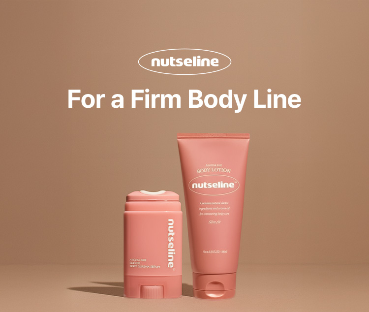 nutseline: For a Firm Body Line
