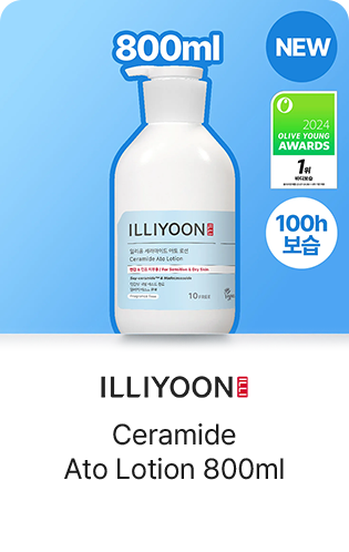 ILLIYOON: Ceramide Ato Lotion 800ml