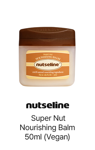 nutseline: Super Nut Nourishing Balm 50ml (Vegan)