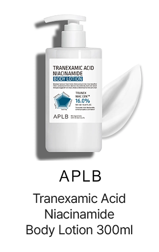 APLB: Tranexamic Acid Niacinamide Body Lotion 300ml