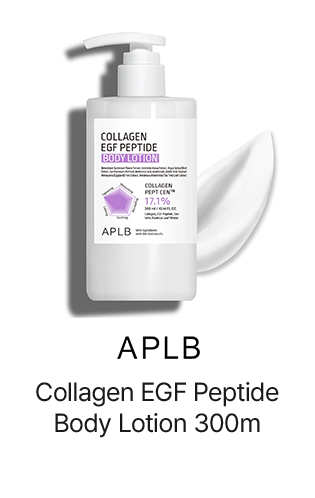 APLB: Collagen EGF Peptide Body Lotion 300ml