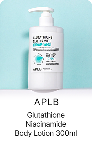 APLB: Glutathione Niacinamide Body Lotion 300ml
