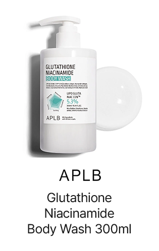 APLB: Glutathione Niacinamide Body Wash 300ml