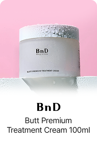BnD: Butt Premium Treatment Cream 100ml