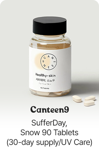 Canteen9: SufferDay, Snow 90 Tablets (30-day supply/UV Care)