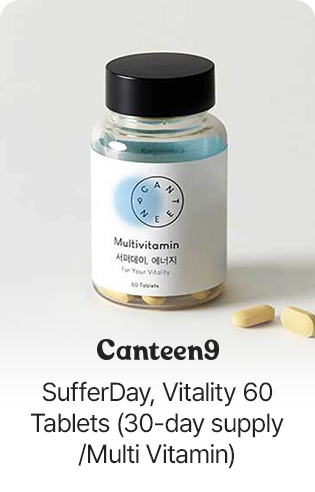 Canteen9: SufferDay, Vitality 60 Tablets (30-day supply/Multi Vitamin)