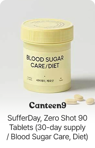 Canteen9: SufferDay, Zero Shot 90 Tablets (30-day supply/Blood Sugar Care, Diet)