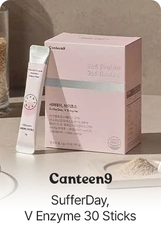 Canteen9: SufferDay, V Enzyme 30 Sticks