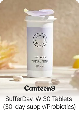 Canteen9: SufferDay, W 30 Tablets (30-day supply/Probiotics)