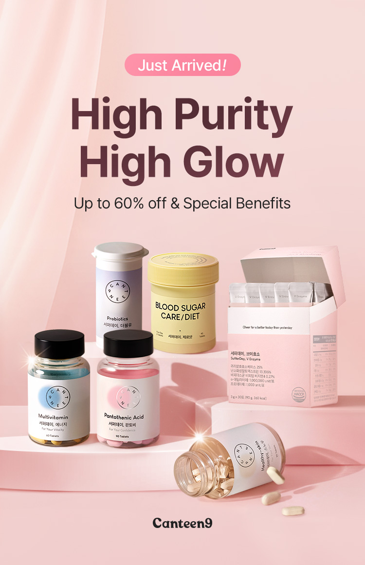 Canteen9: High Purity High Glow – Up to 60% off & Special Benefits