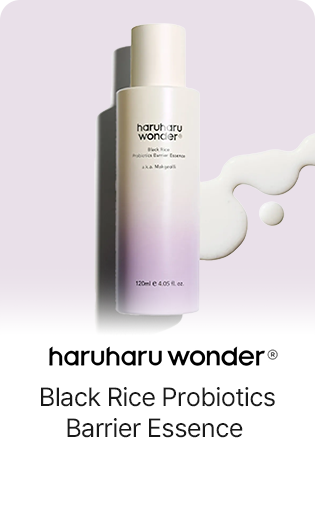 haruharuwonder Black Rice Probiotics Barrier Essence