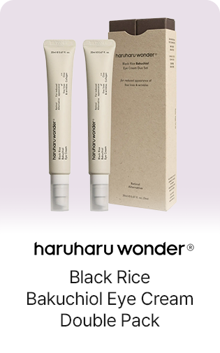 haruharuwonder Black Rice Bakuchiol Eye Cream Double Pack