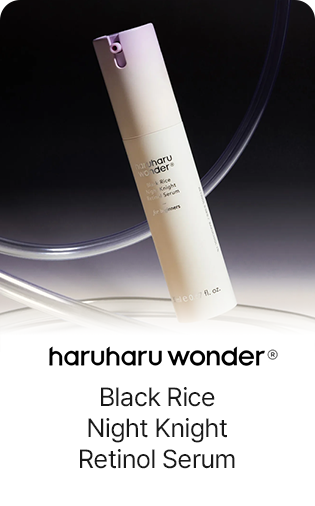 haruharuwonder Black Rice Night Knight Retinol Serum