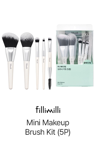 fillimilli: Mini Makeup Brush Kit (5P)